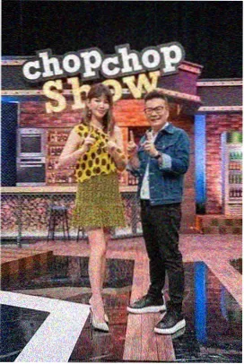 韩国综艺《街头舞者联盟》海报